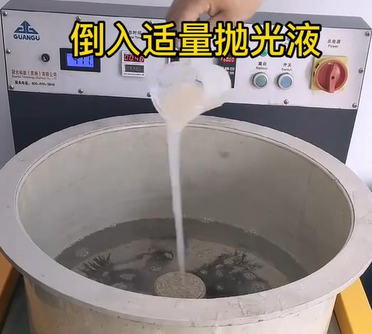 抛光液增加宝安不锈钢机械配件金属光泽