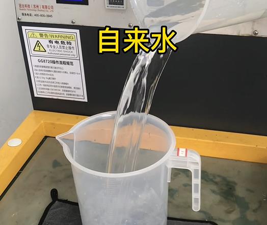 清水淹没宝安紫铜高频机配件